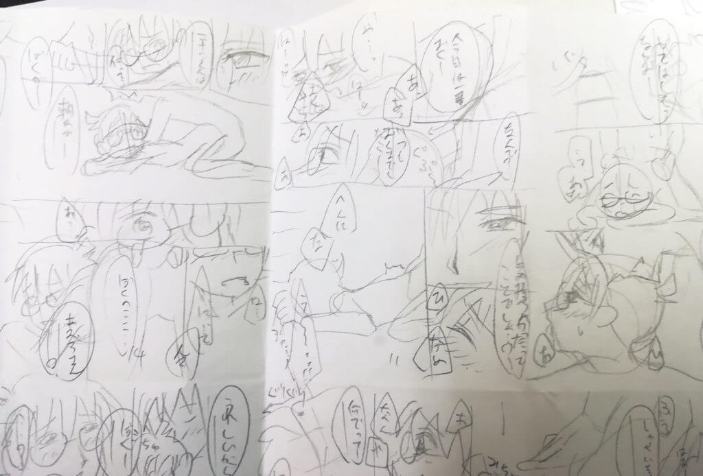 漫画のネーム