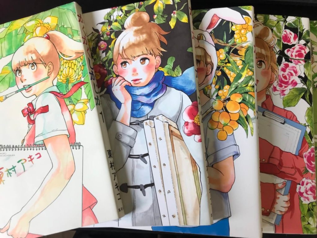 イラスト作品のプリント