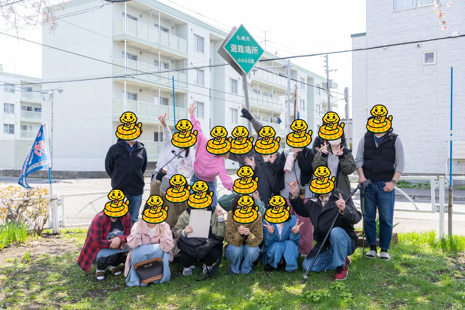 2025避難訓練集合写真